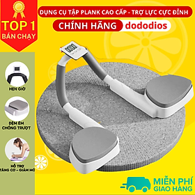 Dụng cụ plank - Dụng cụ tập plank cơ bụng Máy tập cơ bụng nâng cao công thái học hỗ trợ giảm mỡ bụng trainer gym tại nhà - Hàng chính hãng dododios