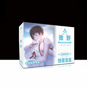 (Lucky) Hộp quà Tản dã đam mỹ A5