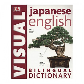 Dk Bilingual Visual Dictionary: Japanese English