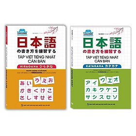 Combo Tập viết tiếng Nhật căn bản KATAKANA + Tập viết tiếng Nhật căn bản HIRAGANA - Hirayama Kazuko