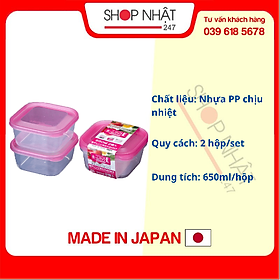 Set 2 hộp nhựa 650ml màu hồng nội địa Nhật Bản