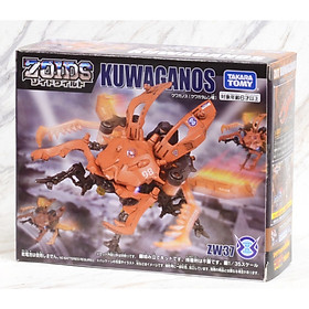 Chiến Binh Thú ZW37 Kuwaganos Zoids Wild - Thú Vương Đại Chiến