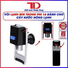 Mua Vòi cây nước nóng lạnh dành cho máy lọc nước Ro  KORIHOME  KANGAROO  KAROFI  vòi lấy nước nóng lạnh có khóa an toàn trẻ em hàng chính hãng  Điện Lạnh Thuận Dung