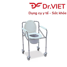 Ghế bô vệ sinh Lucass G-696- Phù hợp cho người già, người di chuyển kém