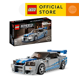 LEGO Speed Champion 76917 Siêu Xe Nissan Skylight (319 Chi Tiết)