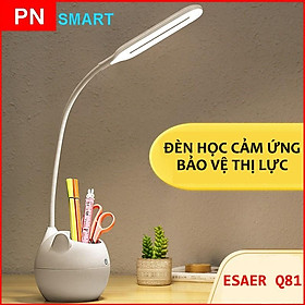 Mua Đèn học cảm ứng chống cận