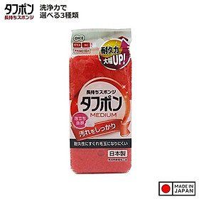 MIẾNG RỬA CHÉN BÁT OHE CLEAN UP 3 LỚP KHÁNG KHUẨN, TẠO BỌT NHANH NỘI ĐỊA NHẬT BẢN  (Made in Japan)