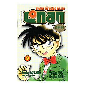 Thám Tử Lừng Danh Conan (Bộ Đặc Biệt) – Tập 9