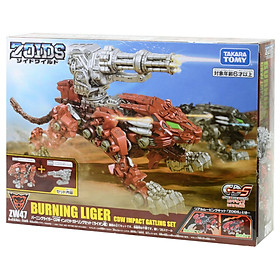 Hình ảnh Đồ Chơi ZOIDS Chiến Binh Thú ZW47 Burning Liger Kèm Trang Bị 153979