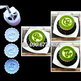 Mua Khuôn trung thu lò xo 3 mặt hình tròn Phúc Lộc Thọ loại 300 gram – Mã số 1148