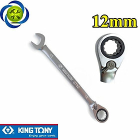 Mua Cờ lê vòng miệng tự động 12mm Kingtony 373212M có khóa gạt