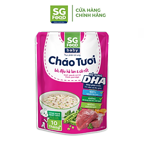 Cháo Tươi Baby SG Food Bò & Đậu Hà Lan 240G