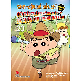 Shin Cậu Bé Bút Chì - Truyện Dài Tập 20: Cơn Bão Tuần Trăng Mật Đã Cuốn AnhHiroshi Mất Tích