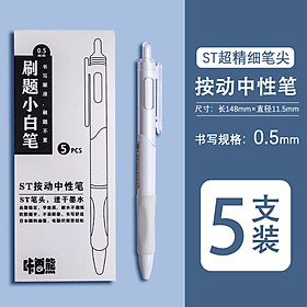 Bút gel bấm 0.5mm mực đen vỏ trắng cao cấp