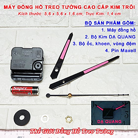 Máy Đồng Hồ Treo Tường Kim Trôi Eastar Độ Chính Xác Cao Bộ Kim Đao thân