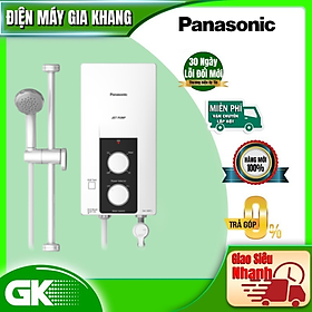 Mua Máy Nước Nóng Panasonic DH-3RP2VK (3500W)