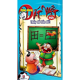 Thần Đồng Đất Việt - Tập 153 - Thầy Đồ Dần Dốt