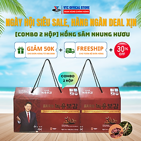 COMBO 2 Hộp Tinh Chất Hồng Sâm Nhung Hươu Hàn Quốc 6 Năm Tuổi - 60 gói x 70ml