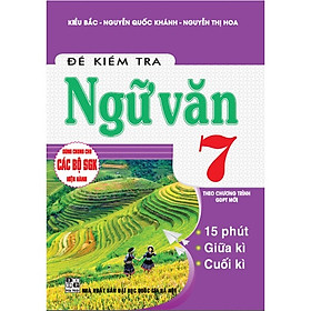 Hình ảnh Sách - Đề kiểm tra ngữ văn 7 (dùng chung cho các bộ sgk hiện hành)