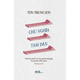 Sách Chủ nghĩa tam dân