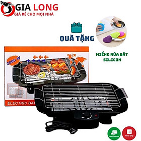 Bếp Nướng Điện Không Khói Electric Barbecue Grill 2000w - Sản Phẩm Chất Lượng