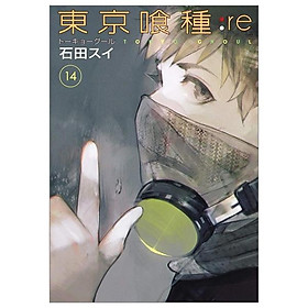 Hình ảnh Tokyo Ghoul: re 14 (Japanese Edition)