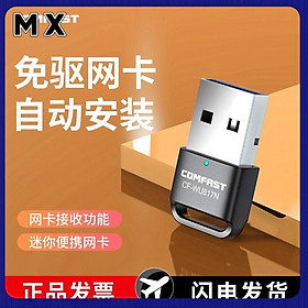 COMFAST Usb Nhận Tín Hiệu Mạng wifi Không Dây Cho Thẻ Mạng