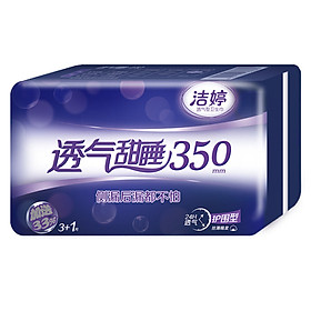 Jie Ting (ladycare) sanitary napkins breathable sweet asleep thin cotton soft long night with 350mm4 tablets