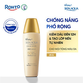 Kem chống nắng Skin Aqua trang điểm tạo nền trắng mịn & đều màu dạng sữa Sunplay Skin Clear White CC Milk SPF 50, PA++++ 25g