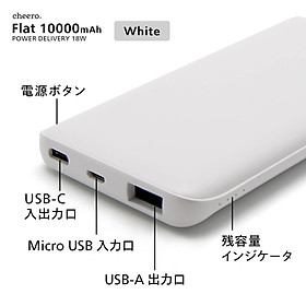 Pin Sạc Dự Phòng Cheero Flat 10000mAh with Power Delivery 18W CHE-112 Hàng Chính Hãng