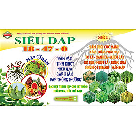 NP 18-47-0 HÀM LƯỢNG PHÂN BÓN CAO HƠN DAP CAO CẤP