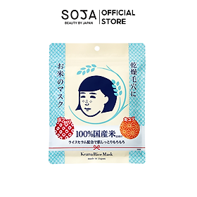 Mặt Nạ Cám Gạo Dạng Đắp Keana Rice Mask Dưỡng Ẩm và Làm Sáng Da (10 Miếng) - NHẬP KHẨU NHẬT BẢN