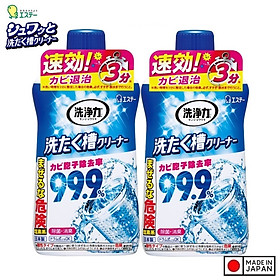 Combo 02 Chai tẩy rửa, vệ sinh lồng máy giặt Nhật Bản Ultra Powers 550g