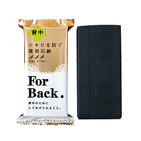 Xà Phòng Hỗ Trợ Cải Thiện Mụn Lưng Pelican Nhật Bản 135g