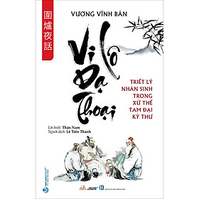 Sách Vi Lô Dạ Thoại - Vanlangbooks