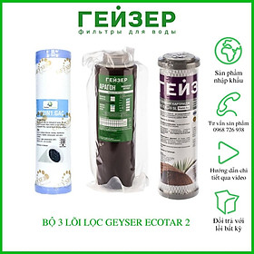 Mua Lõi lọc nước Ecotar 2 - Bộ 3 lõi lọc nước Nano Geyser Ecotar 2