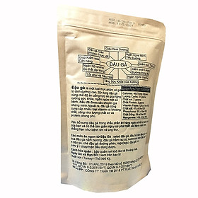 Đậu Gà Hữu Cơ ( 500gr/túi) + Tặng 100gr bột yến mạch
