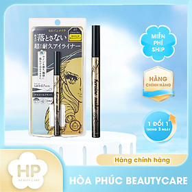 Bút Kẻ Mắt Nước Giữ Nét Siêu Bền Kissme Heroine Make Nét Siêu Mãnh (Màu Đen Than #07)