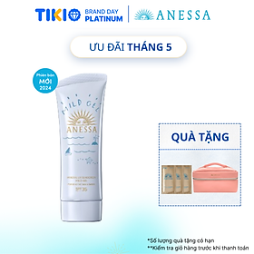 Kem chống nắng dạng gel dịu nhẹ cho da nhạy cảm và trẻ em Anessa Mineral UV sunscreen mild gel For Sensitive Skin & Babies SPF 35+ PA++++ 90g