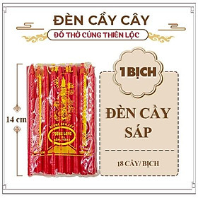 Đèn Cầy Sáp Loại Vừa Cháy Lâu Trụ Tròn Đồ Thờ Cúng Thiên Lộc - Gói 18 Cây