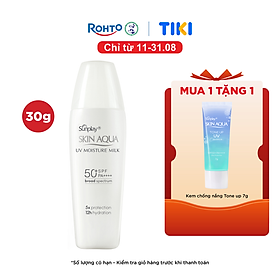 Kem chống nắng Skin Aqua dưỡng ẩm, dạng sữa dùng hàng ngày Sunplay Skin UV Moisture SPF 50, PA++++ 30g