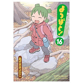 Sách ngoại văn: よつばと! - Yo Tsuba To ! 16