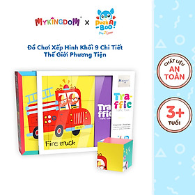 Đồ Chơi Xếp Hình Khối 9 Chi Tiết-Thế Giới Phương Tiện PEEK A BOO PAB041T