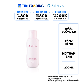 Nước Dưỡng Da Senka Sáng Hồng, Mờ Thâm Sạm 200ml Aqua Bright Lotion