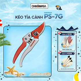 Mua Kéo cắt cành cao cấp Nhật Bản Chikamasa PS-7G chiều dài lưỡi 45mm - lưỡi thép carbon chất lượng cao siêu bén - Cắt ngọt  không bám dính  liền sẹo nhanh