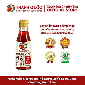Nước Mắm Hạ Thổ Thanh Quốc - Phú Quốc 180ml