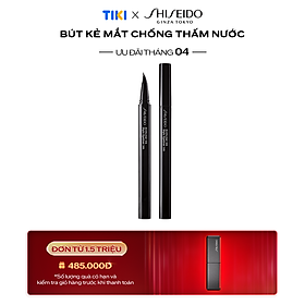 Bút Kẻ Viền Mắt Shiseido Archliner Ink 14732 - 01 Shibui Black (0.4ml)