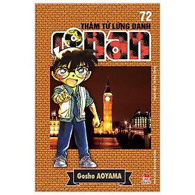 Thám tử lừng danh conan - tập 72