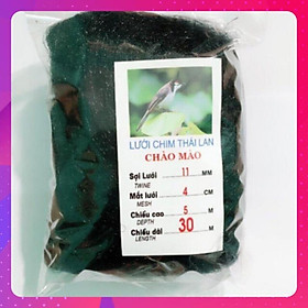 Mua Lưới bẫy chào mào. Lưới tàng hình thái lan. Giá rẻ