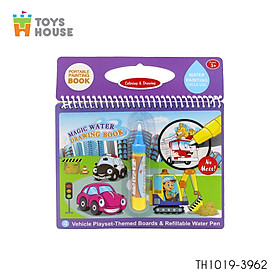 Sách tô màu bút nước thần kỳ Toys House size 29 - Kèm bút nước